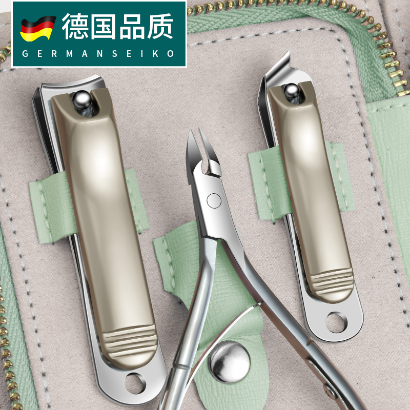 德国指甲刀套装家用男女修甲工具