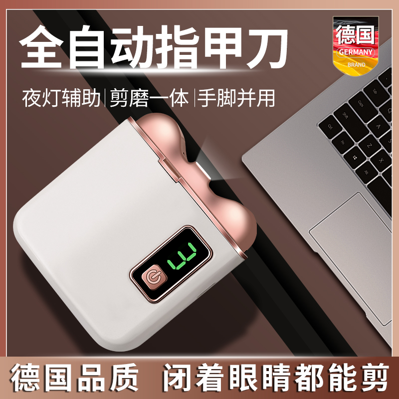 德国精品，品质保证