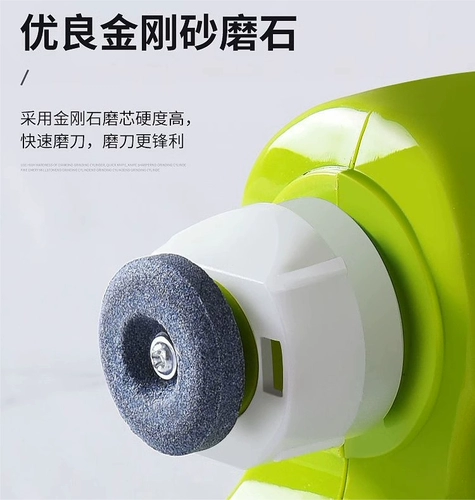 Новый тип точилки для ножей, электрическая точилка для ножей, бытовая полностью автоматическая профессиональная быстрая заточка, кухонный нож, ножницы и инструменты для заточки.