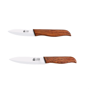 水果刀家用削皮器陶瓷刀套餐锋利小刀学生宿舍带刀鞘高档水果刀