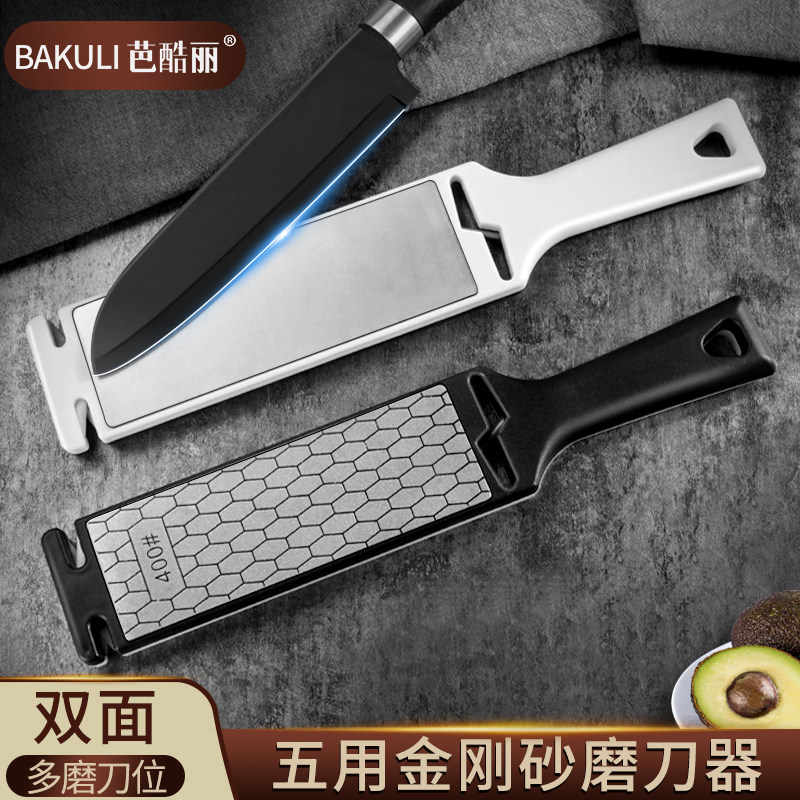 德国磨刀神器进口金刚砂磨刀石