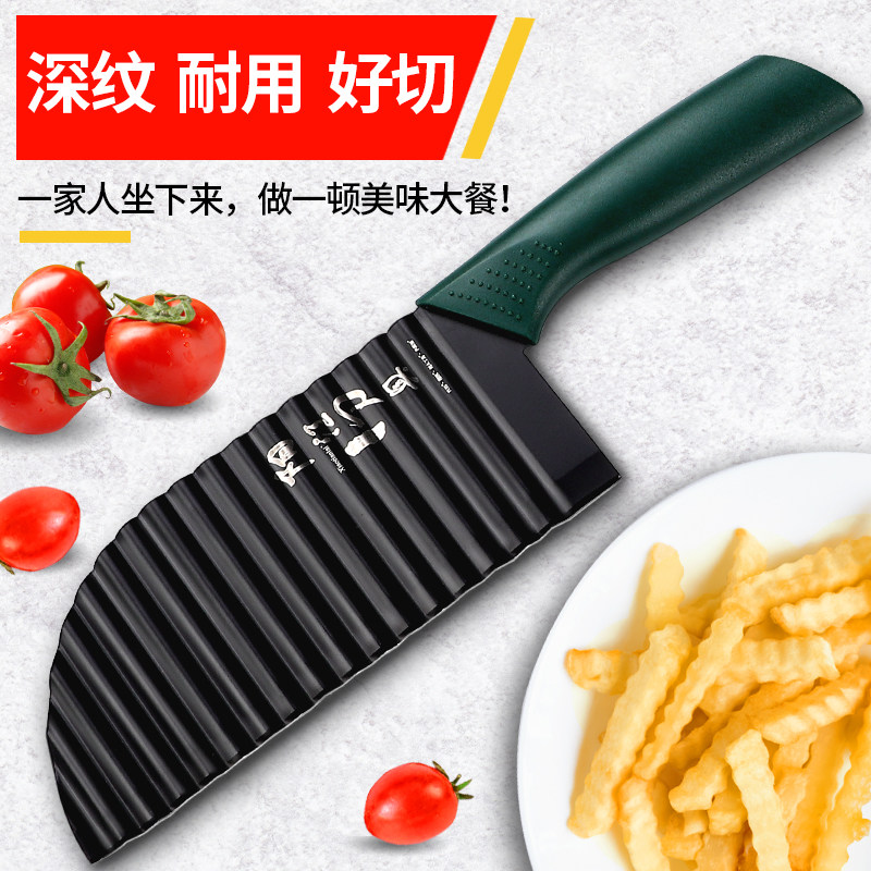 304廚房狼牙土豆刀具家用波浪刀