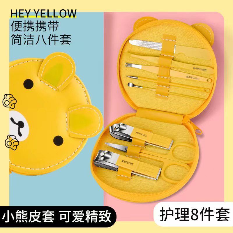 指甲刀套装家用指甲剪
