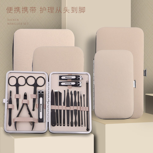 二次开刃  可折叠修眉刀  优选不锈钢材质