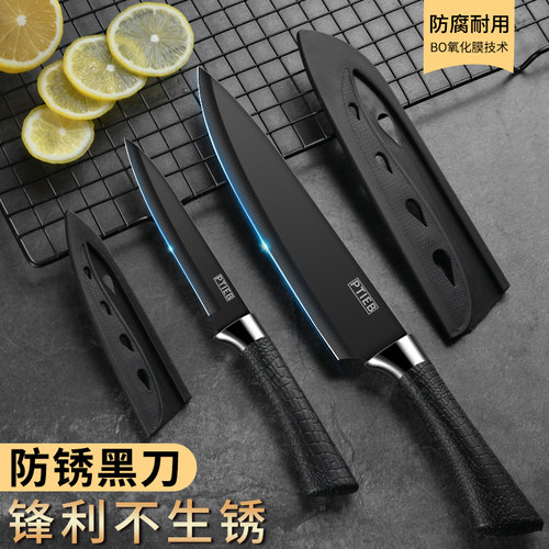 BAKULI/芭酷丽锋利耐用轻巧方便