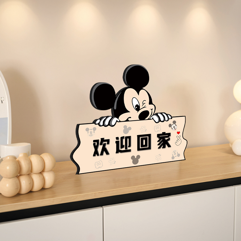 炫季玄关装饰桌面摆件