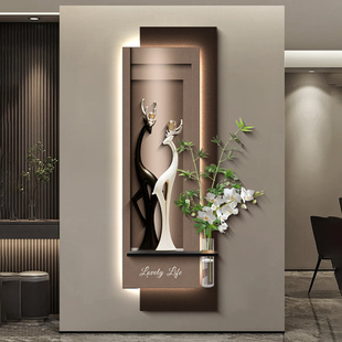 现代简约玄关装饰画轻奢高级带鹿走廊过道挂画吉象如意入户门壁画