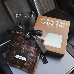 香薰汽车挂件车内香袋后视镜装饰品挂饰车载好物新车去异味香包女