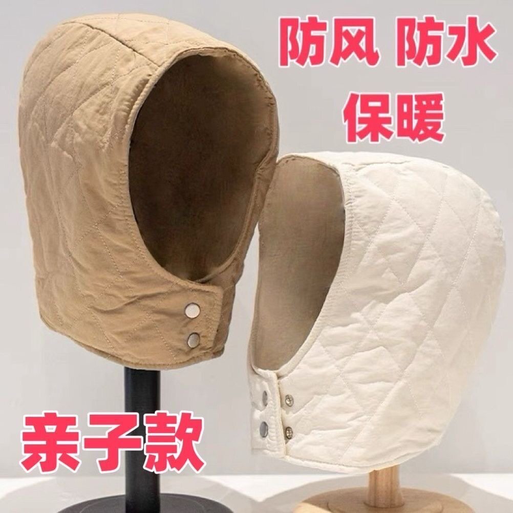防风防水包头帽男女冬季菱格纹按扣保暖护耳帽子百搭