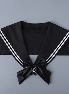 学院风海军风蝴蝶结假领女黑色条纹百搭减龄外搭配裙装饰领