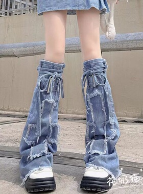 复古辣妹风蓝色破洞绑带牛仔腿套女y2k堆堆袜套