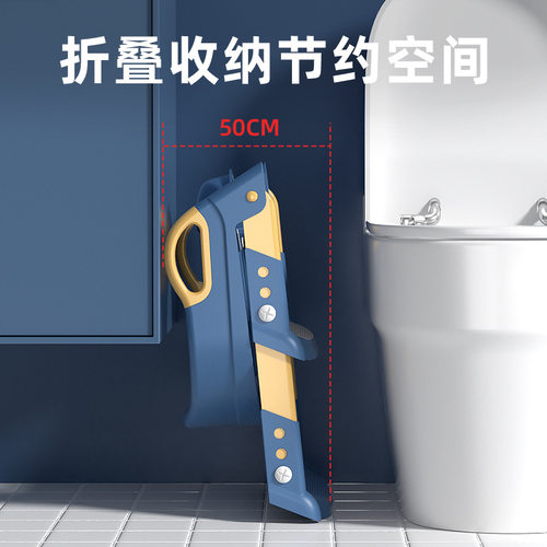 儿童坐便器携式马桶圈辅