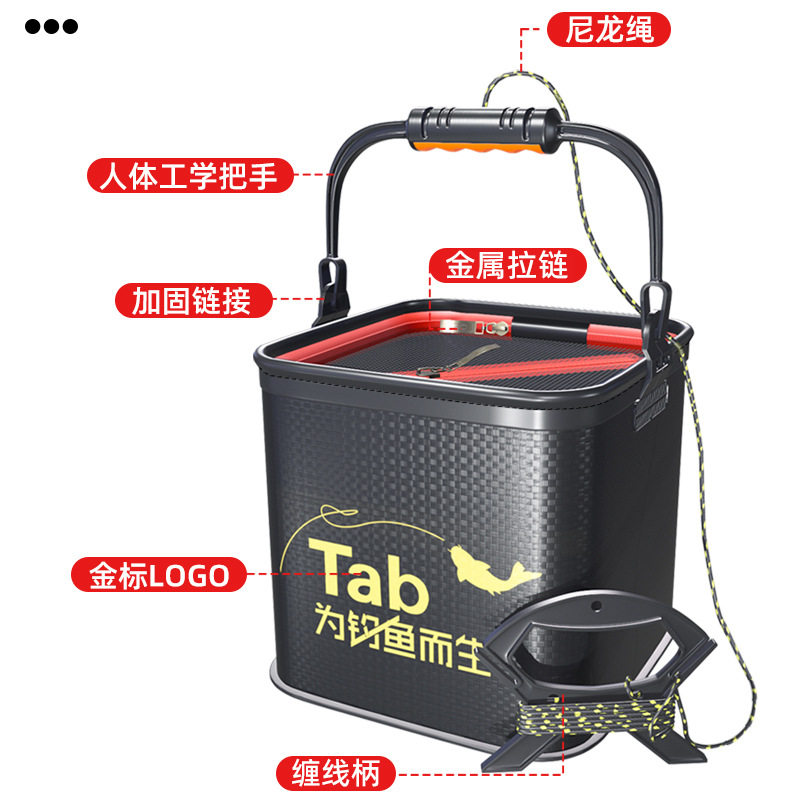 渔具EVA打水桶带绳加厚方