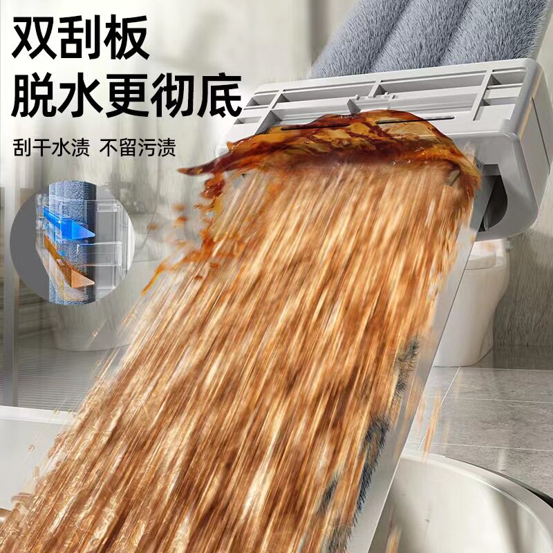 新款懒人家用免手洗拖把