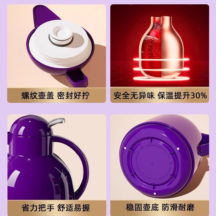 保温壶大容量水壶2024新