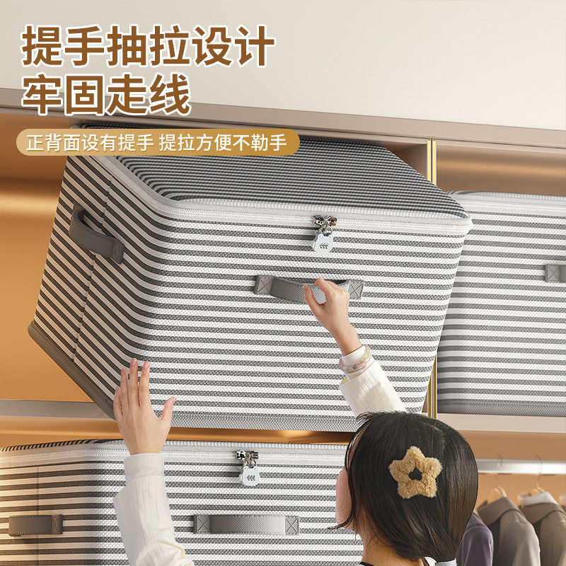 衣服带锁布艺整理箱家用