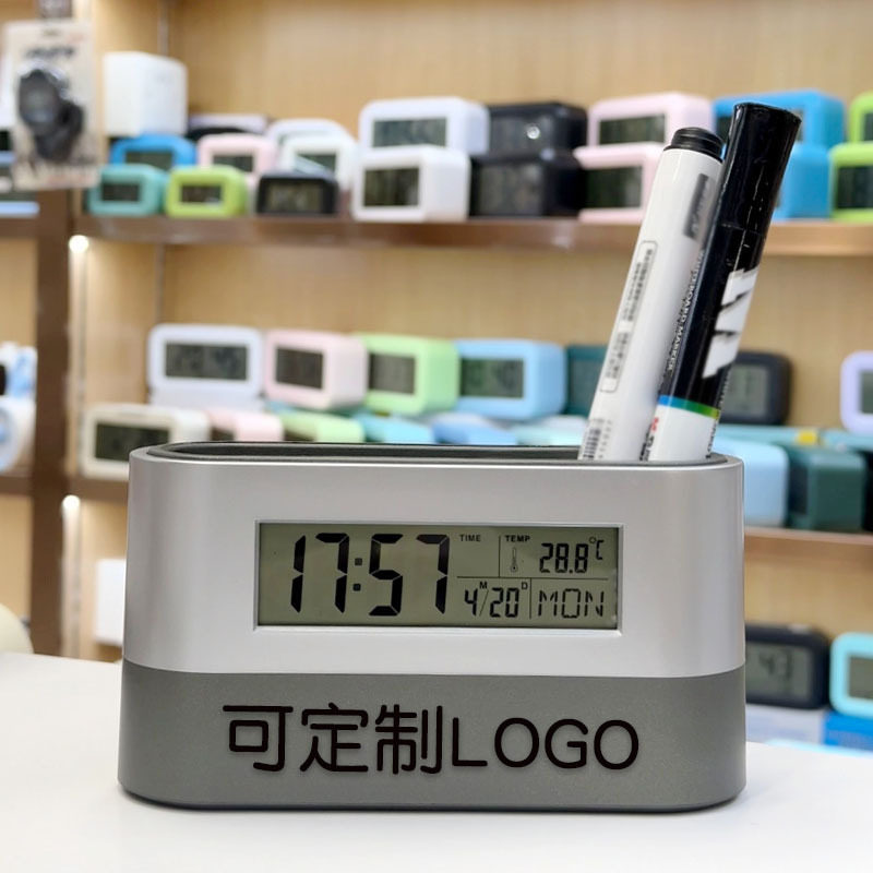 新款万年历笔筒闹钟台式