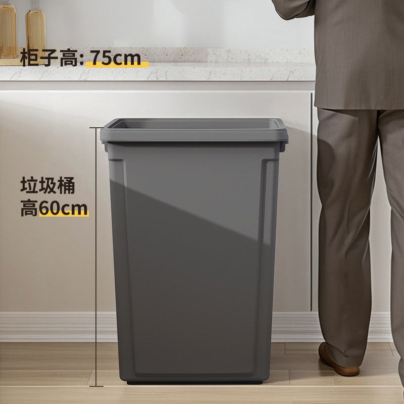 垃圾桶2026新款大号大容