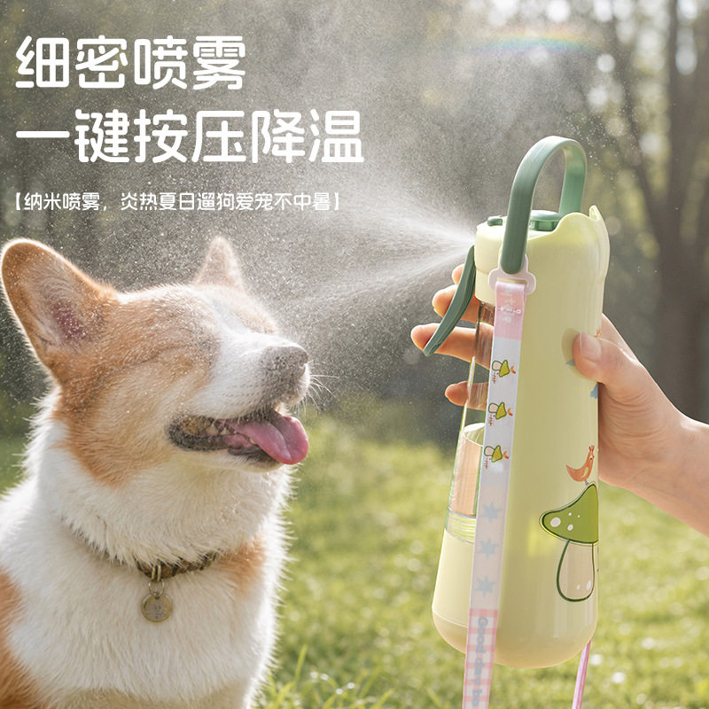 便携出门喂水器宠物外带