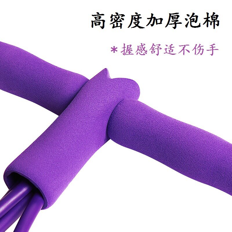 脚蹬拉力器仰卧起坐辅助