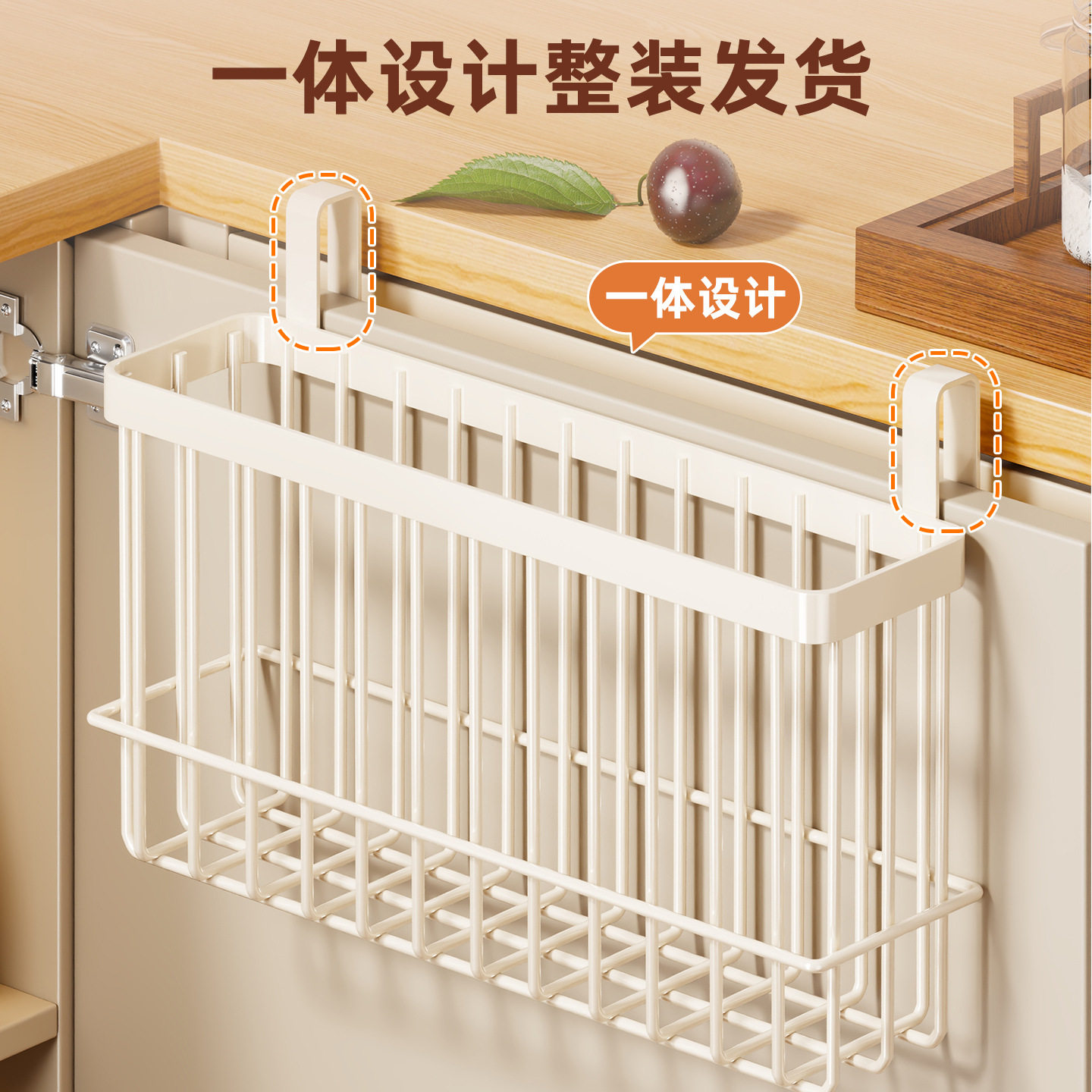厨房置物架橱柜门内侧收