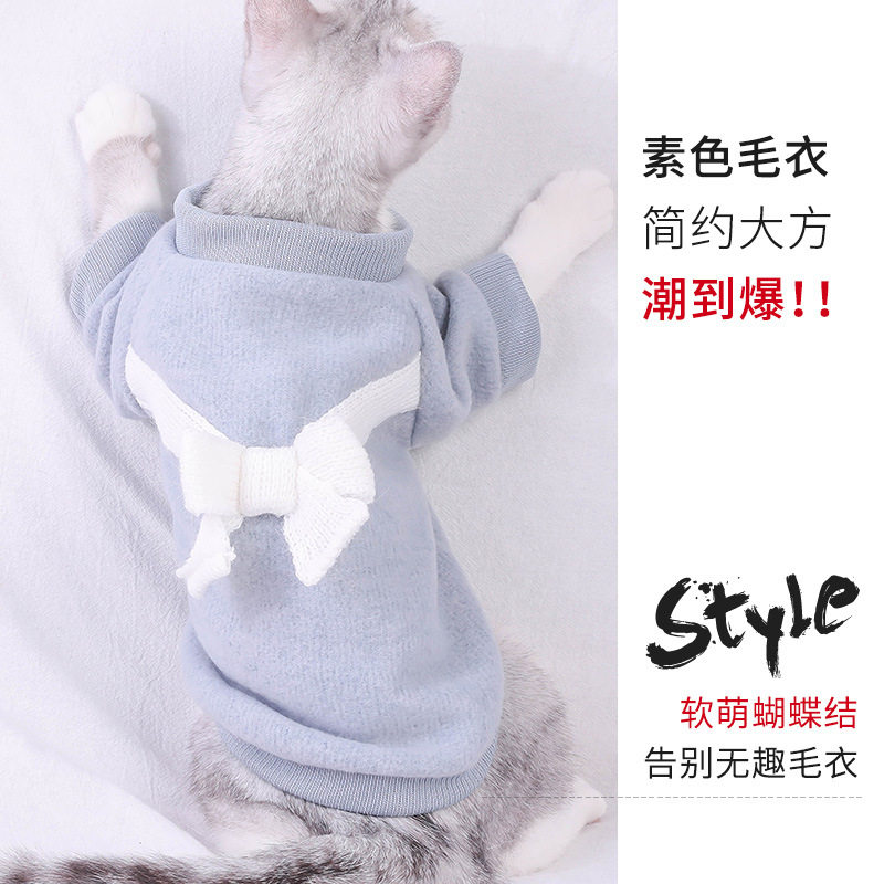 秋冬猫咪衣服装宠物小型