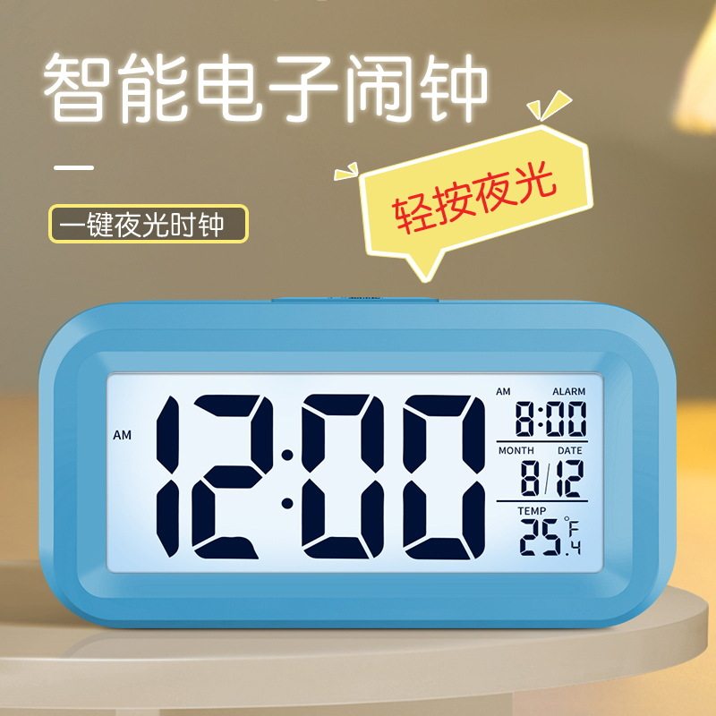 大音量闹钟学生用儿童闹