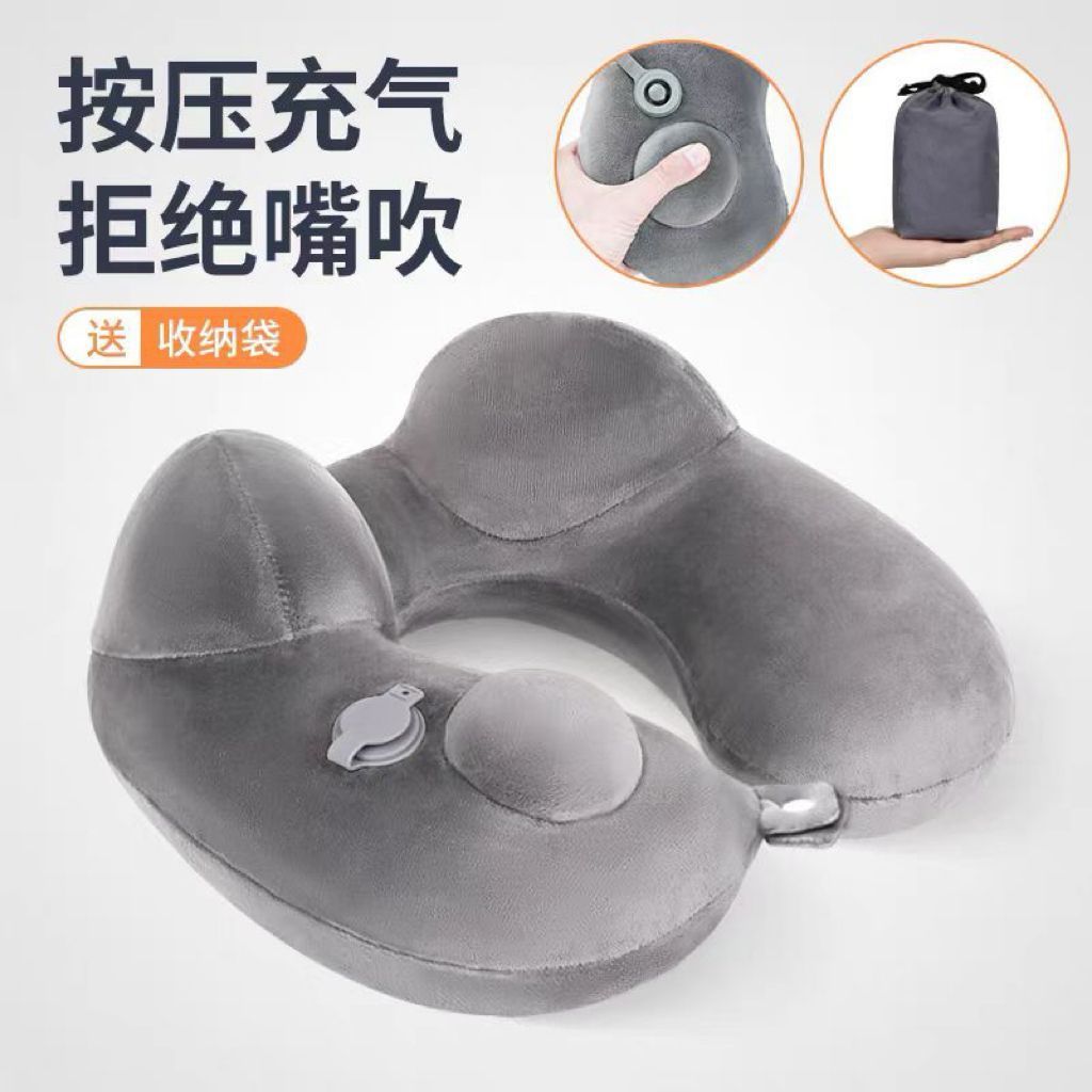 充气u型枕长途出行睡觉神