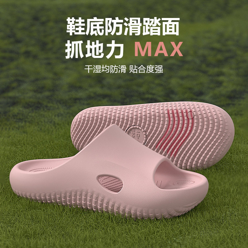 包邮手术室拖鞋女款2026