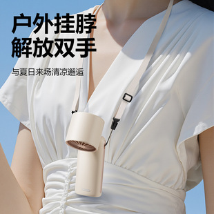 高速手持风扇挂脖暴力风扇户外折叠usb循环涡轮小电风扇
