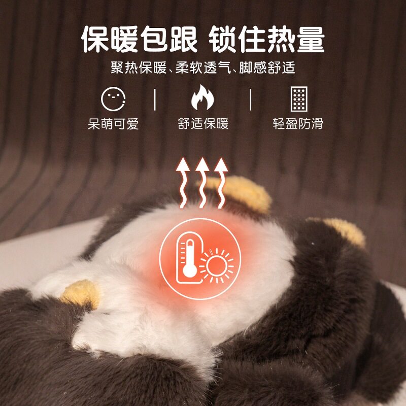 企鹅宝宝棉拖鞋女可爱包