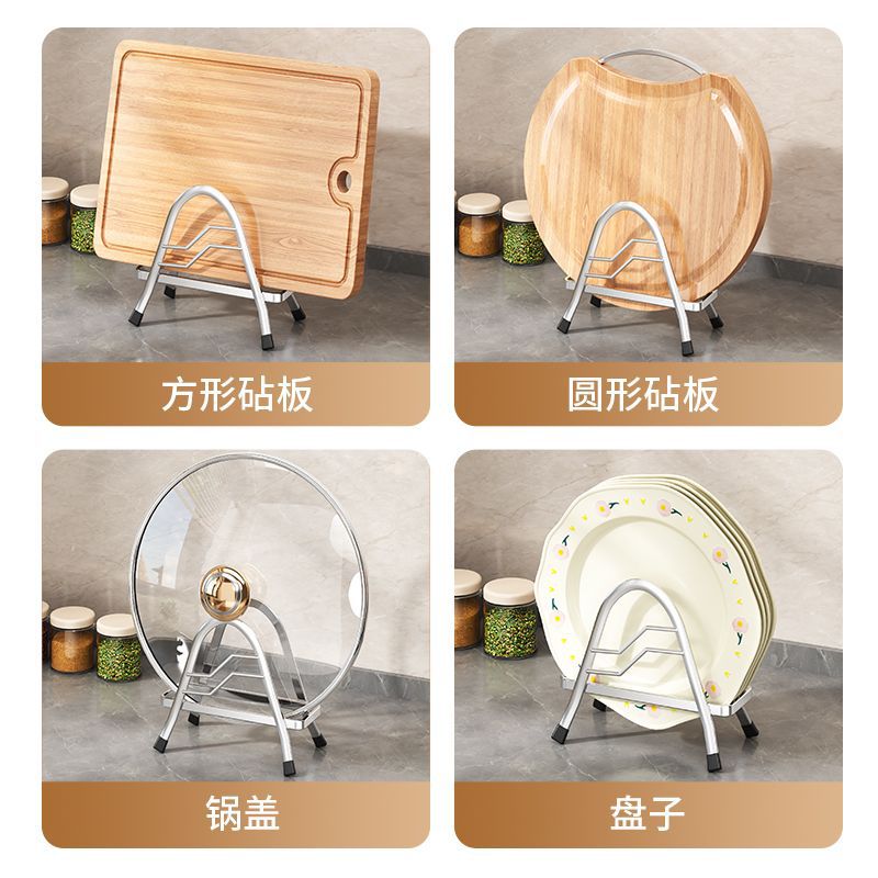 加宽线条不锈钢菜板架锅
