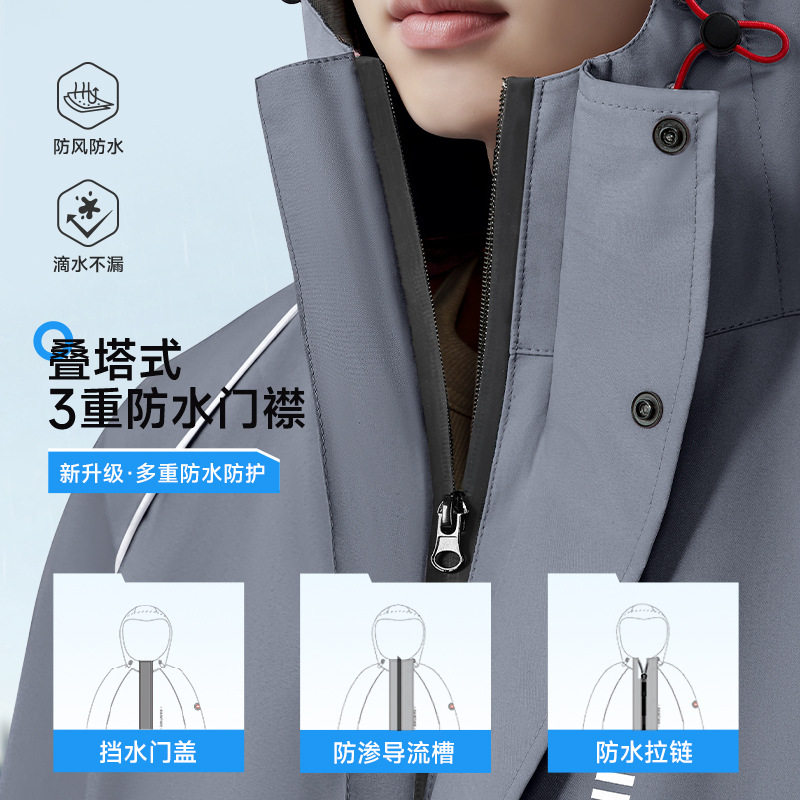 雨衣全身一体式摩托车电