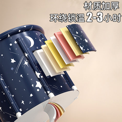 泡澡桶大人折叠加热沐浴