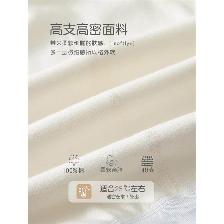 新生婴儿儿春秋纯棉连体
