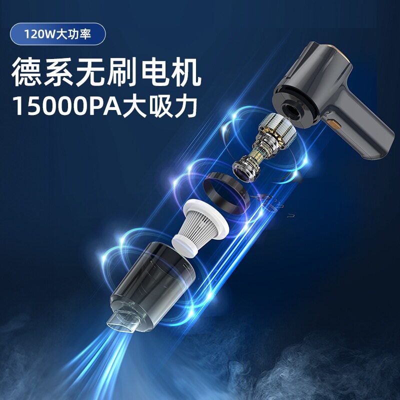 车载吸尘器车用大吸力无