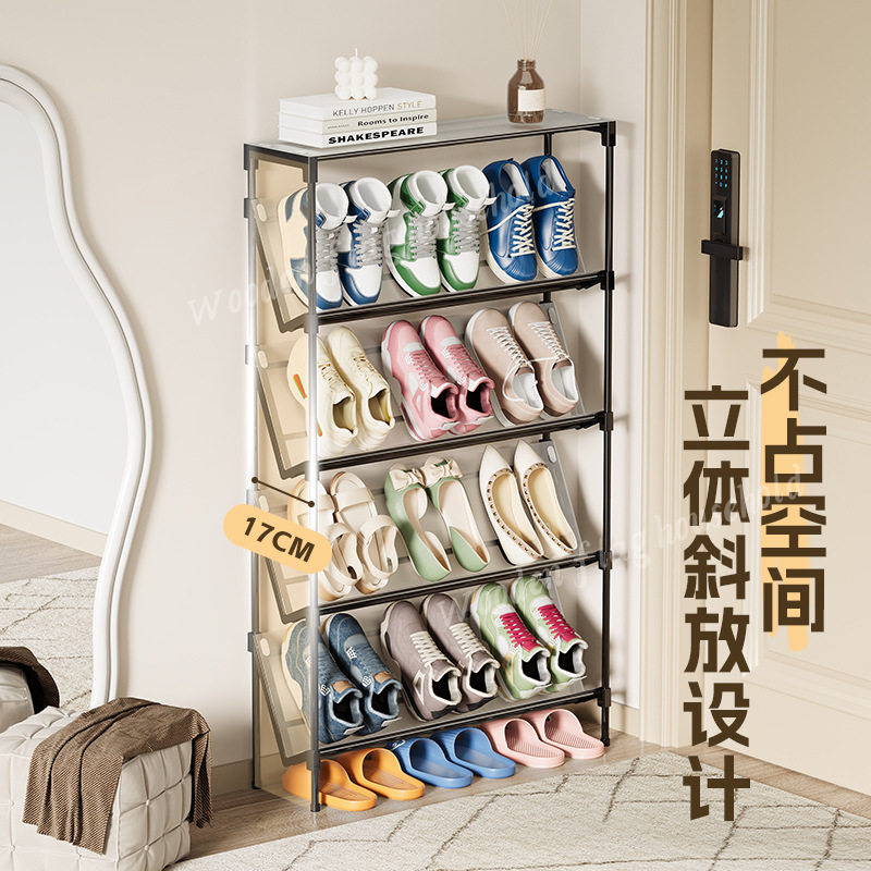 严选简易鞋架倾斜多层夹