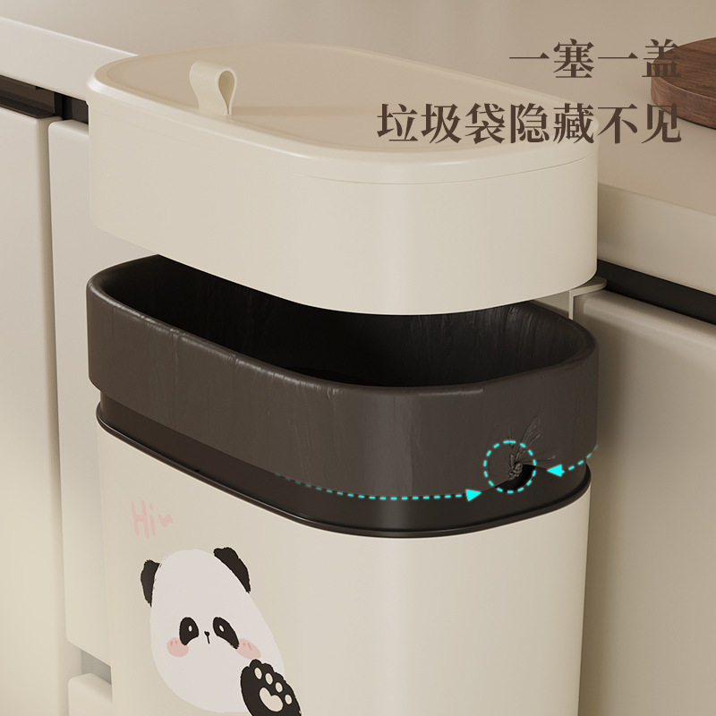 厨房垃圾桶壁挂式免打孔