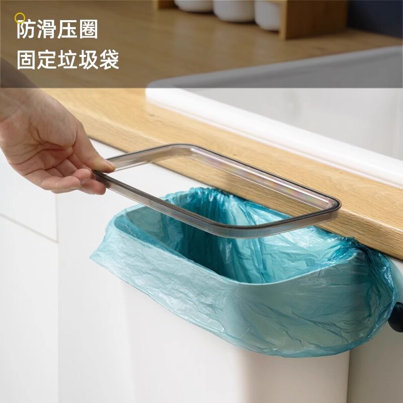 家用壁挂式垃圾桶厨房橱
