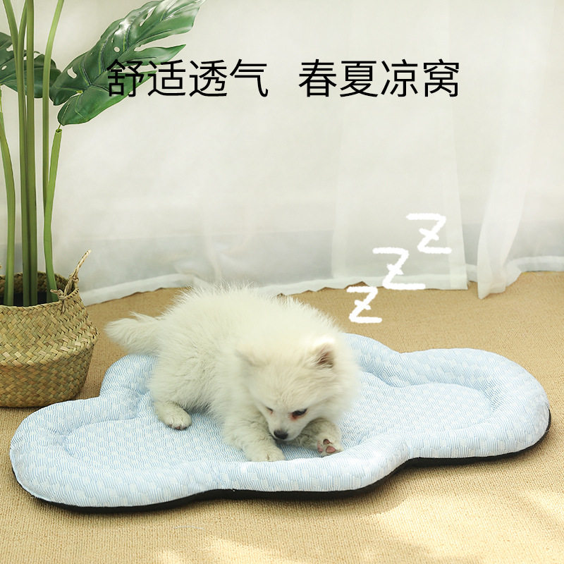 夏季凉感冰凉丝面料云朵