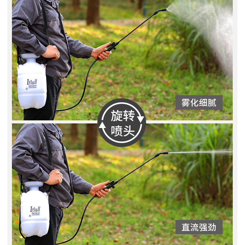 4升肩负式气压喷雾器花园