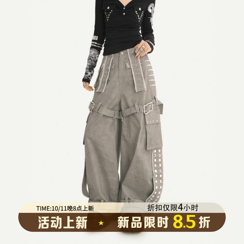 奶酷墨莉美式工装多口袋阔腿裤