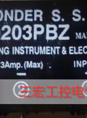 全新原装进口固态q继电器WK-0203PBZ