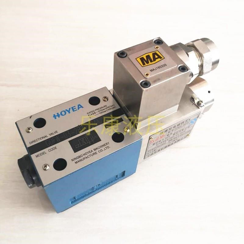 GDFW-03-2B2/2B3/2B8/2L/3L/8L宁波HOYEAR液压防爆/隔爆电磁换向