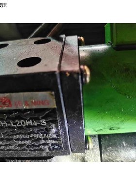 常开型电磁溢流阀 管式安装 YFEHy  YFBH-L32H4-S 高压螺纹连接