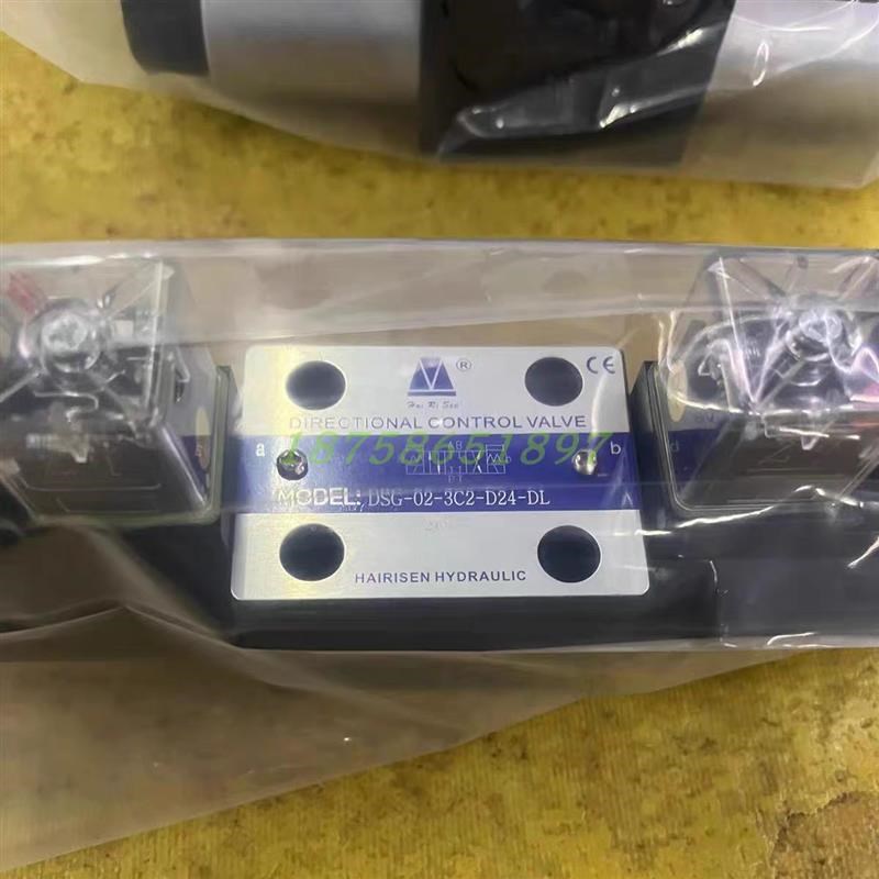 海瑞森电磁阀DSG-02-3C4-A240-DL/DL A220 3C4V-D24液压油阀