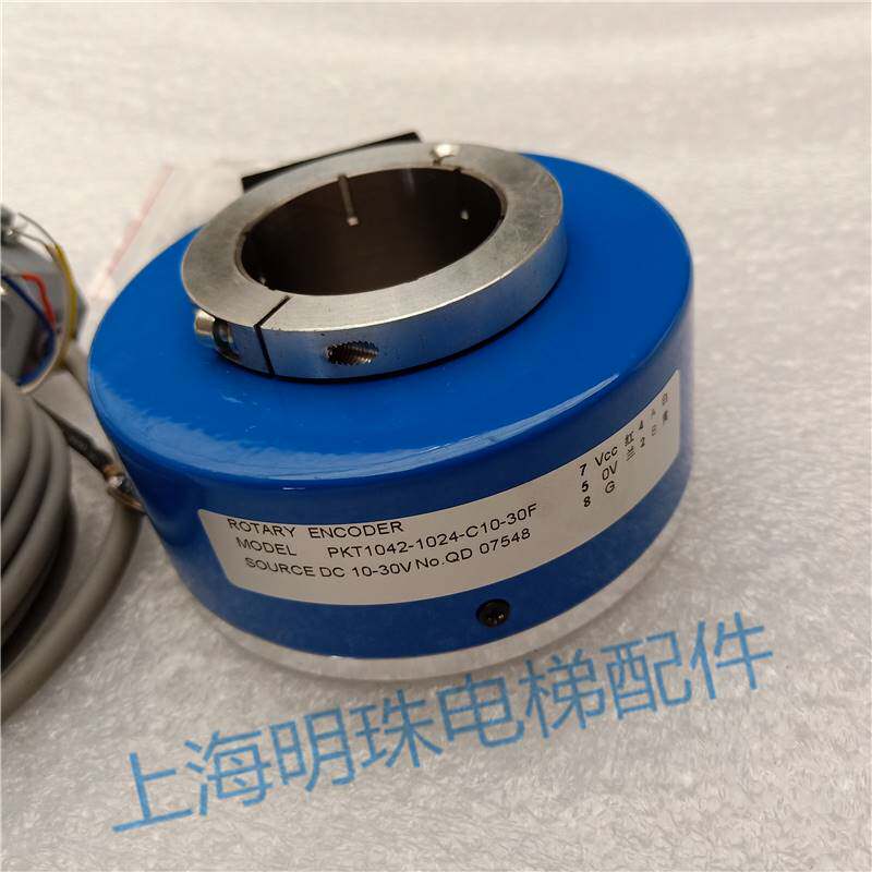 电梯编码器pkt1042-1024-c10-30f电梯光电编码器42轴径1024脉冲