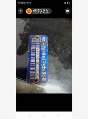 十堰睿智b辰诚液压  GJCB-32左齿轮油泵