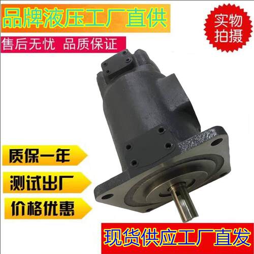 tokimec东京计器SQP43-60-38-D86aa-18双联叶片泵高压液压油泵现