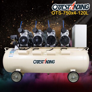 120L无油静音空压机 3000W充气泵空气压缩机 750X4 奥突斯OaTS